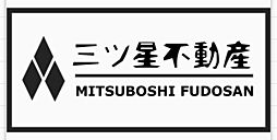 三ツ星不動産株式会社