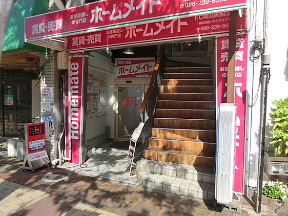 店舗外観