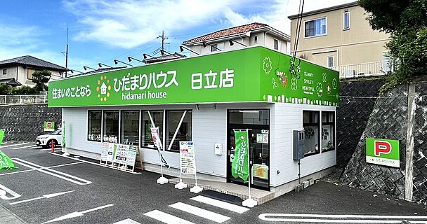 店舗外観
