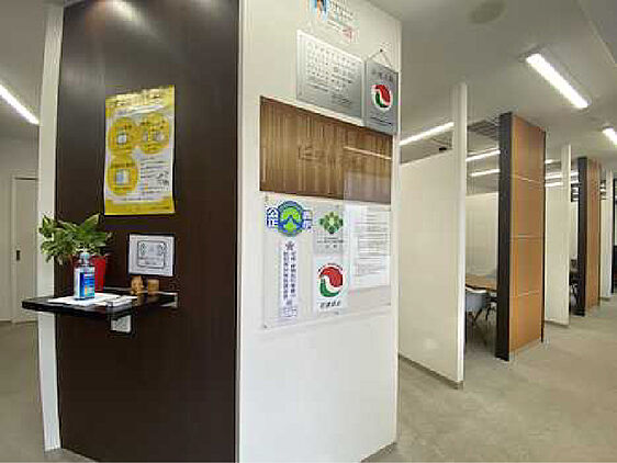 店舗内観