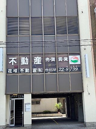店舗外観