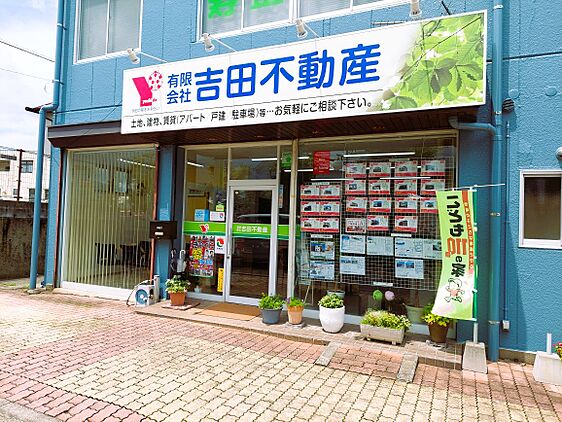 店舗外観