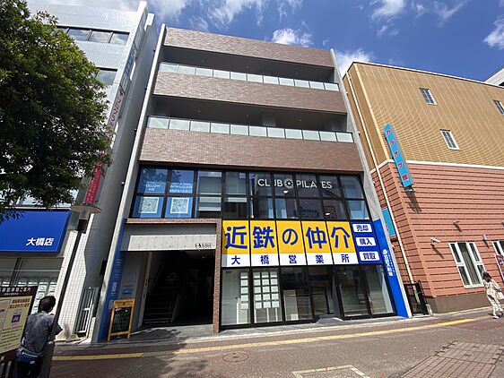 店舗外観