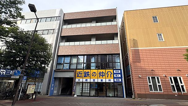 店舗外観