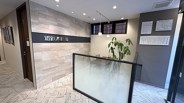 店舗内観