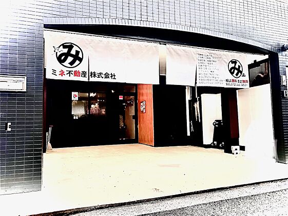 店舗外観