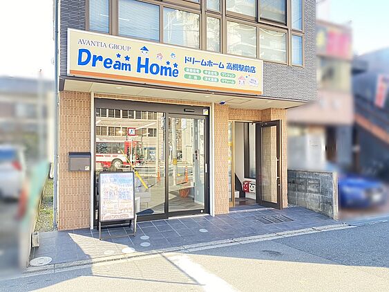 店舗外観