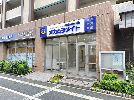 店舗外観