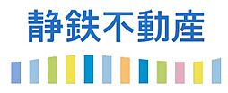 住まいの情報ライブラリー草薙店　静岡鉄道株式会社