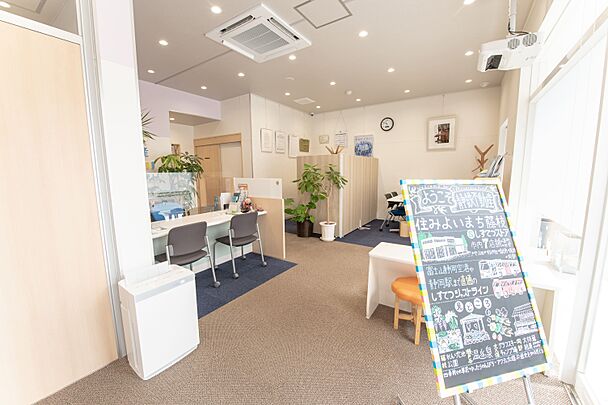 店舗内観