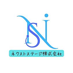 ネクストステージ株式会社