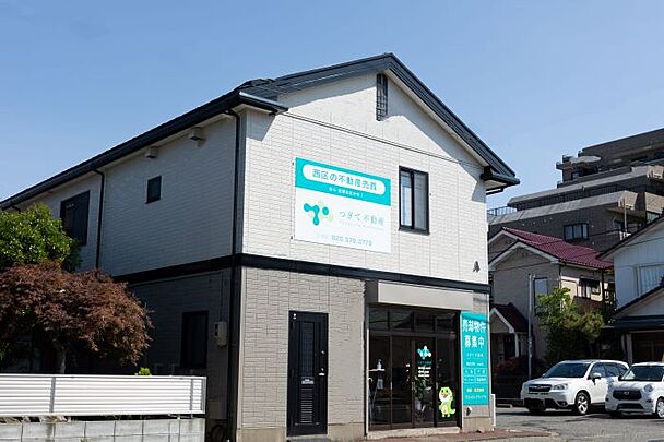 店舗外観
