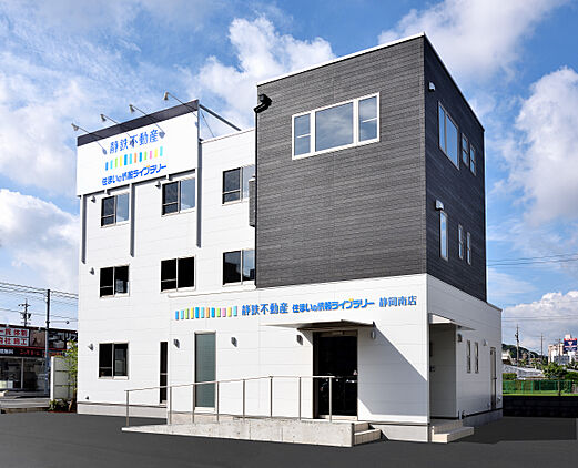 店舗外観
