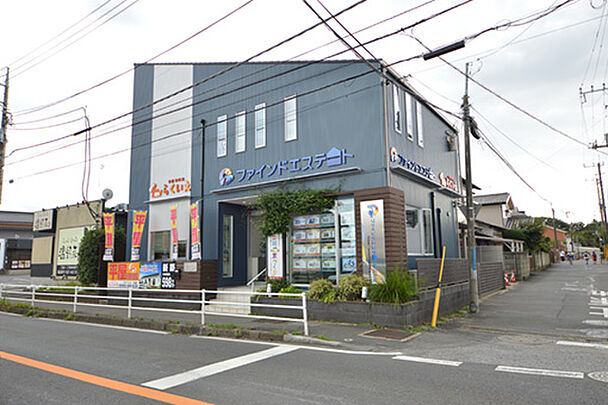 店舗外観
