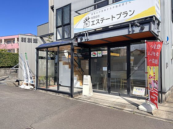 店舗外観