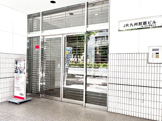 店舗外観
