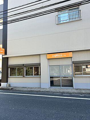 店舗外観