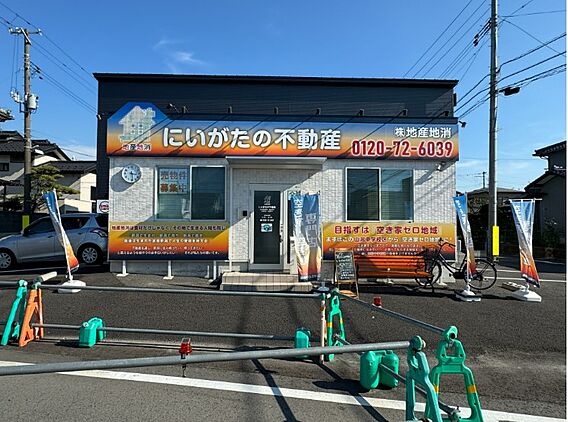 店舗外観