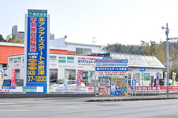店舗外観