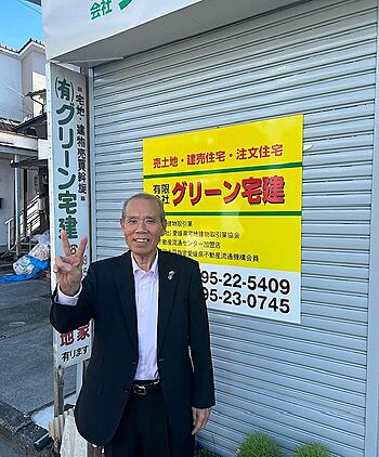 社員画像