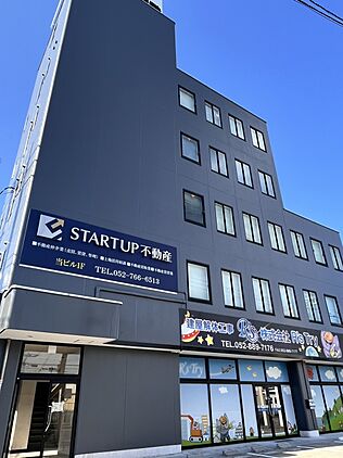 店舗外観