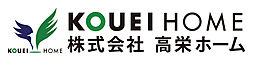 株式会社高栄ホーム