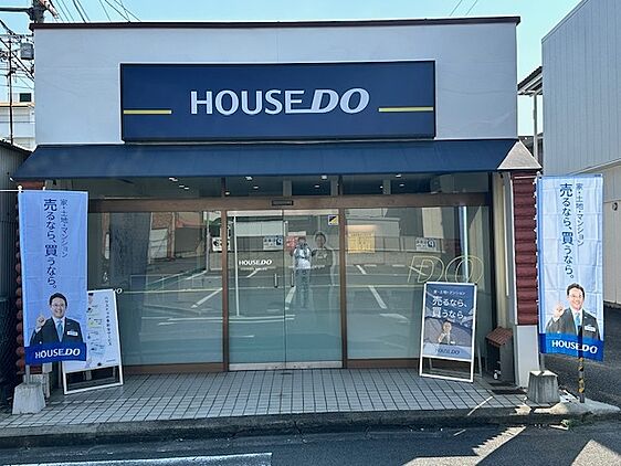 店舗外観