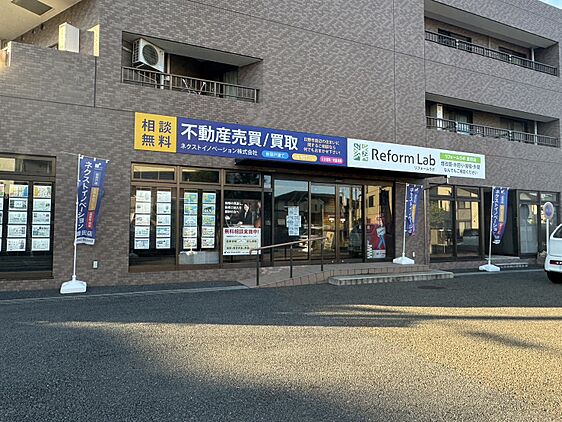 店舗外観