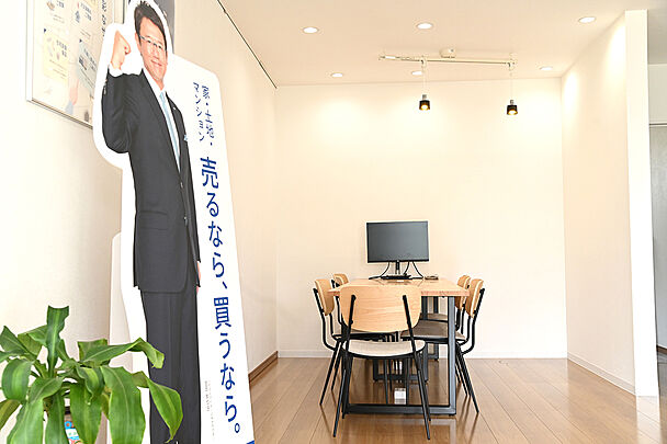 店舗内観