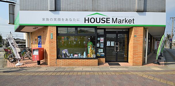 店舗外観