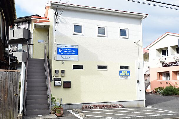 店舗外観