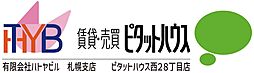 有限会社ハトヤビル　札幌支店
