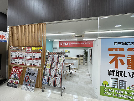 店舗外観