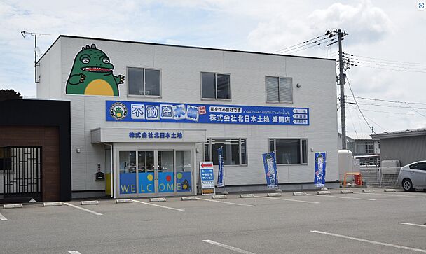 店舗外観