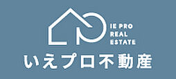 株式会社Gハウス　いえプロ不動産