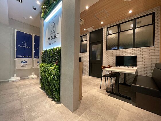 店舗内観