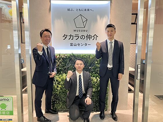 社員画像