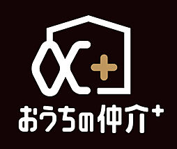 おうちの仲介＋　入間営業所　株式会社アークレスト　入間営業所