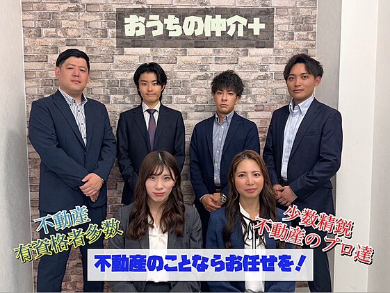 社員画像