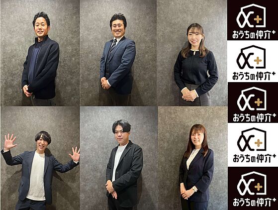 社員画像