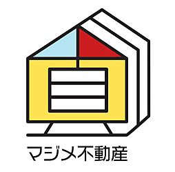 株式会社マジメ不動産