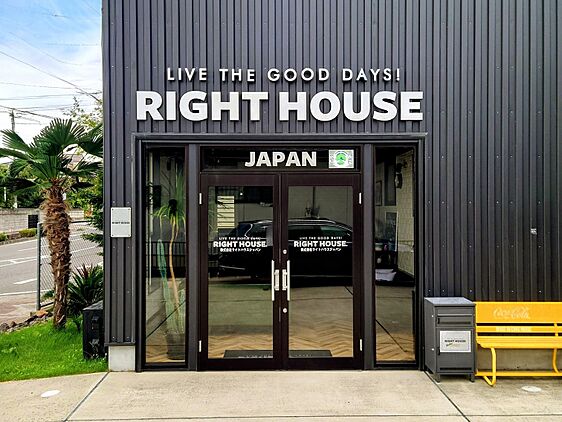 店舗外観