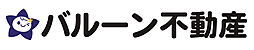 バルーン不動産　有限会社立石設計