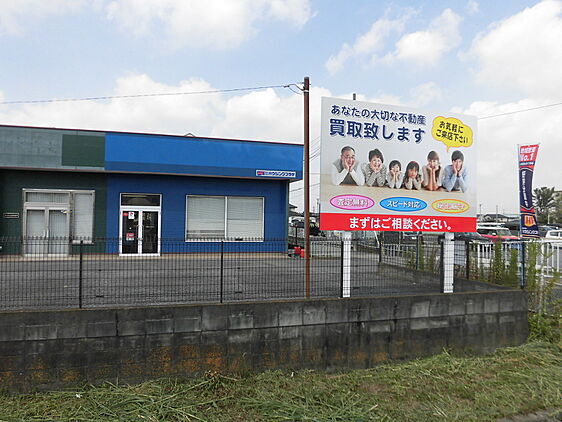 店舗内観