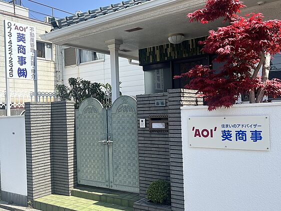 店舗内観
