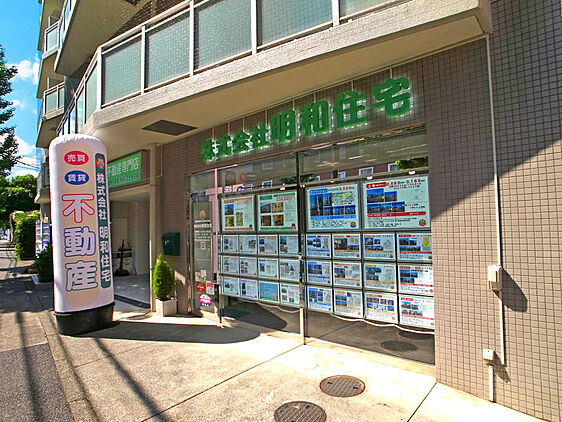 店舗外観
