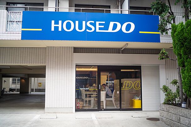 店舗外観