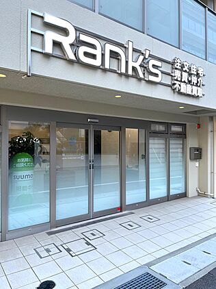 店舗外観