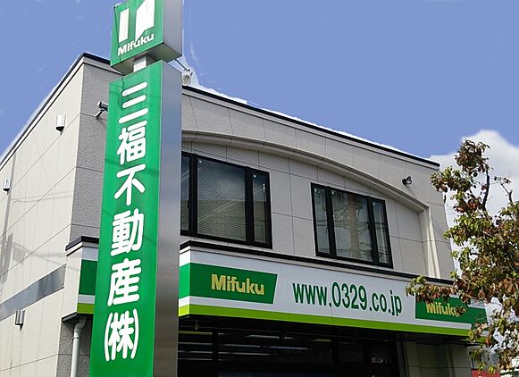 店舗外観