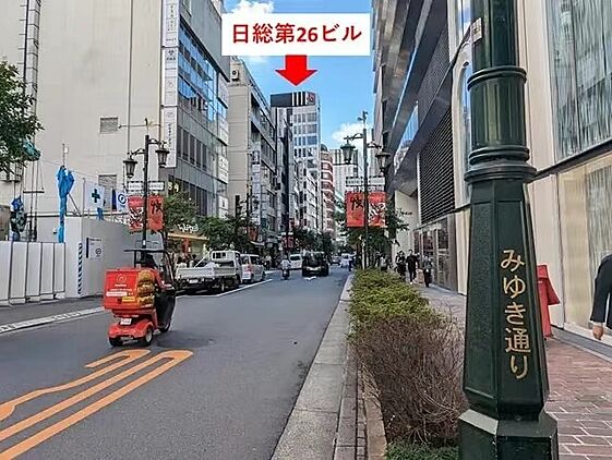 店舗外観